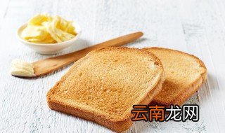 面包冰箱里能放几天 面包冰箱里能放几天不坏