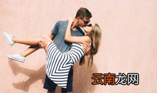 带南方和北方情侣网名 带南和北的情侣网名