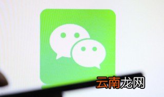 暖男微信昵称男生 暖心的微信昵称男