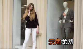 蚕丝棉裤可以机洗吗 桑蚕丝棉裤可以洗吗