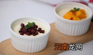 双皮奶放冰箱能放几天 双皮奶放冰箱两天还能吃吗