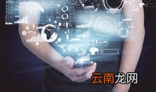 稀有网名 稀有网名女
