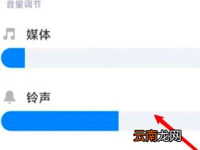 小米手机音量键失灵怎么办