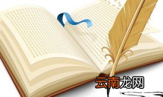 有关鼠的成语故事 鼠的成语故事精选
