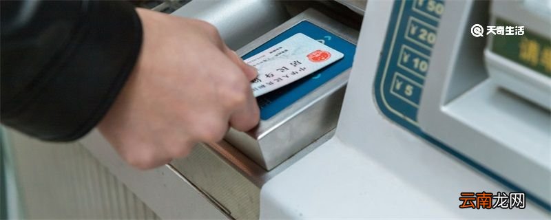 一代身份证和二代身份证的区别 一代身份证和二代身份证的区别是什么
