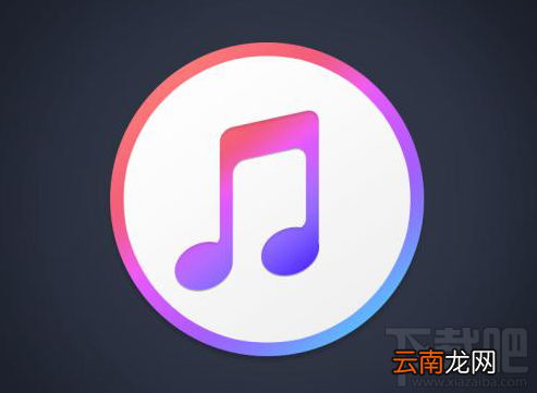 苹果手机有备份和没备份恢复微信聊天记录方法
