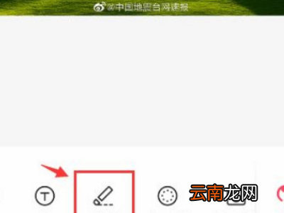 如何去掉图片上的水印文字