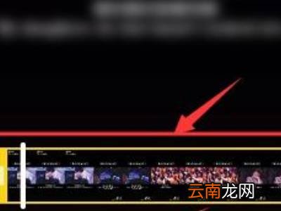 抖音怎么裁剪视频长度