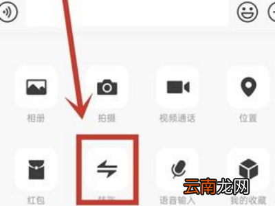 怎样看对方是否删除我的微信