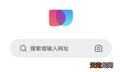 简单搜索设置悬浮具体操作方法