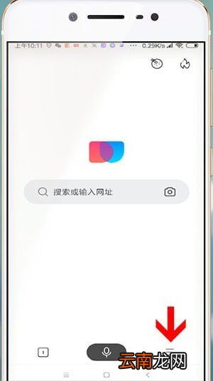 简单搜索设置悬浮具体操作方法