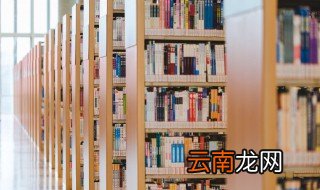 羿射九日成语故事 关于羿射九日成语故事