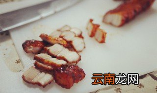 叉烧冷藏可以放多久? 叉烧不放冰箱能放几天