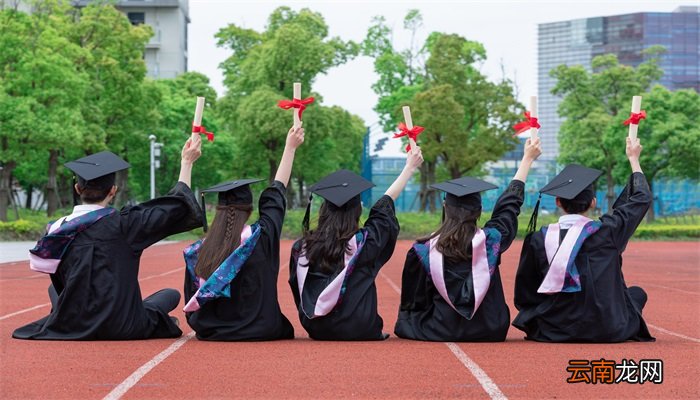 学位证有什么用 学位证的作用