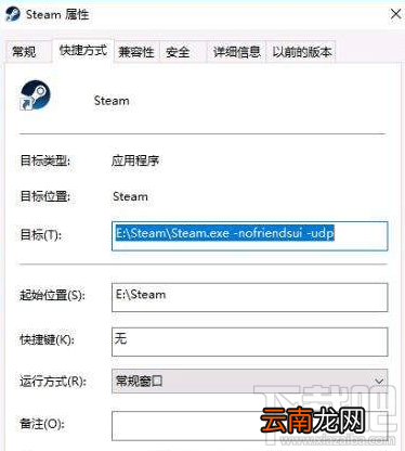 怪物猎人世界错误代码83-MW1怎么办 怪物猎人世界83-MW1解决教程