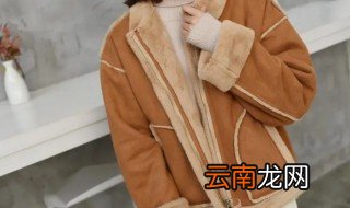 麂皮绒外套可以机洗吗 麂皮绒能洗吗