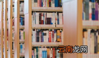 西游记61回概括 西游记61回概括内容