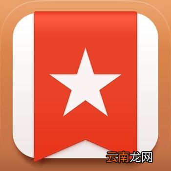 奇妙清单app具体使用方法