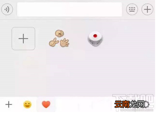 微信聊天记录恢复方法实测