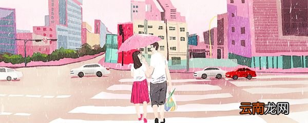 blue特殊含义情侣 blue在情侣中的特殊含义