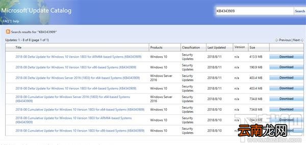 微软官方教程 Win10怎么更新，如何解决Win10安装更新问题