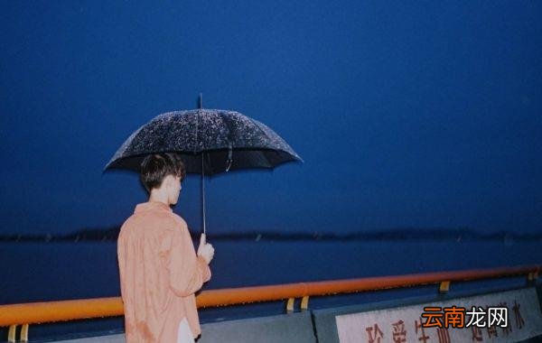 男生被分手后是什么感受 男生被分手后会怎么样