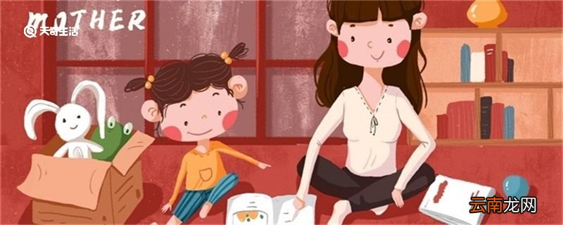母亲节对妈妈说的话 母亲节对妈妈说的话有哪些