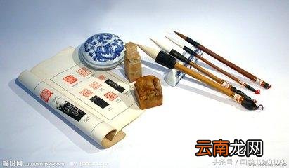 中华书法！养颜！养眼！养性！养生！养老！养度量！养十气！