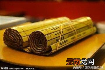 中华书法！养颜！养眼！养性！养生！养老！养度量！养十气！