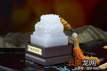 中华书法！养颜！养眼！养性！养生！养老！养度量！养十气！