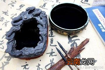中华书法！养颜！养眼！养性！养生！养老！养度量！养十气！