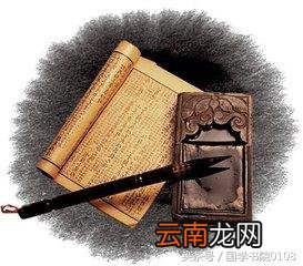 中华书法！养颜！养眼！养性！养生！养老！养度量！养十气！