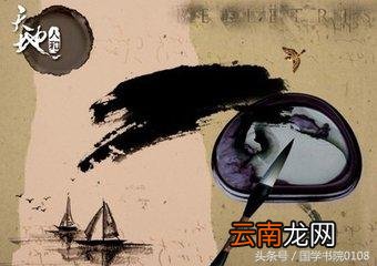 中华书法！养颜！养眼！养性！养生！养老！养度量！养十气！