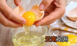 蛋清放冰箱里能放几天 蛋清放冰箱里能放几天吗