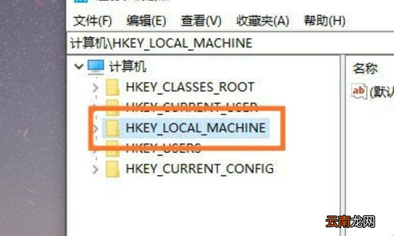 win10产品密钥在哪里能找到