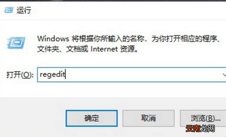 win10产品密钥在哪里能找到