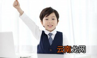 谪仙怎么读，谪仙怎么读音南京玄武湖公园要门票吗