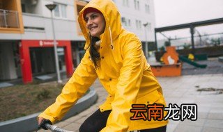 雨衣可以用洗衣机洗吗 摩托车雨衣可以用洗衣机洗吗