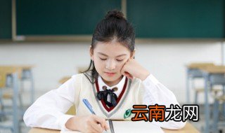 亁怎么读 乾怎么读