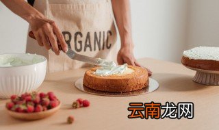 蛋糕冰箱能放几天，蛋糕冰箱能放几天吗