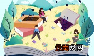 六年级教单词好方法 六年级教单词好方法是什么