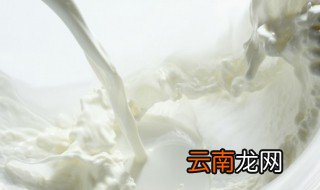 鲜牛奶放冰箱能放几天 鲜牛奶放冰箱能放几天不变质