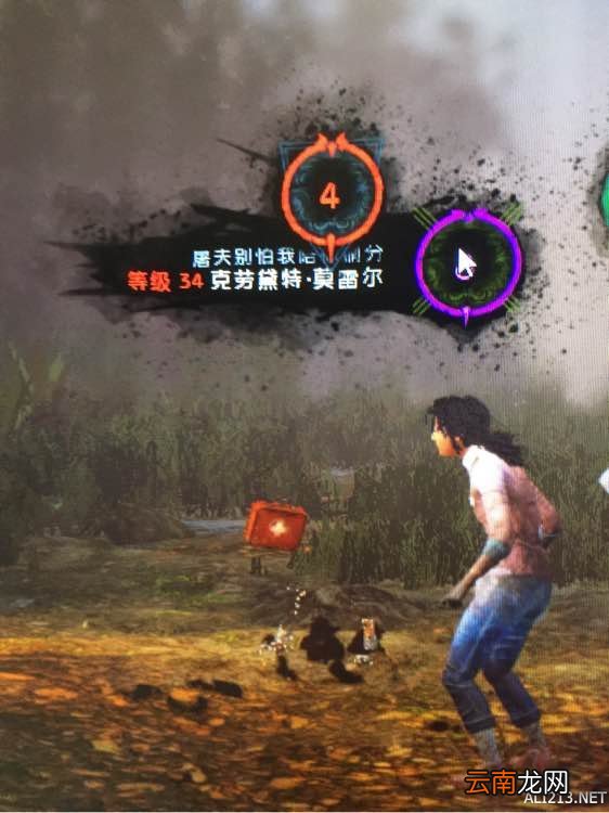 《黎明杀机》萌新玩法经验全纪录