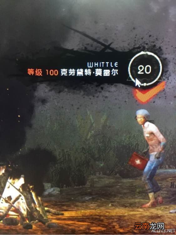 《黎明杀机》萌新玩法经验全纪录