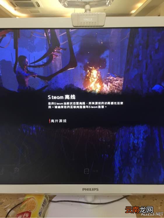 《黎明杀机》萌新玩法经验全纪录