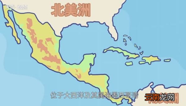 西印度群岛位于 西印度群岛位于哪里