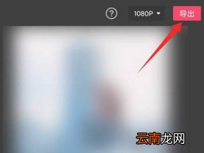 视频旁白声音怎么做的