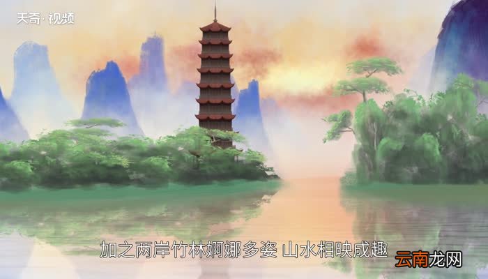 桂林山水甲天下下一句 桂林山水甲天下下一句是什么