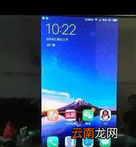 创维32l28rm能投屏么