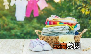 宝宝的衣服可以用洗衣机洗吗 宝宝的东西能用大人洗衣机洗吗
